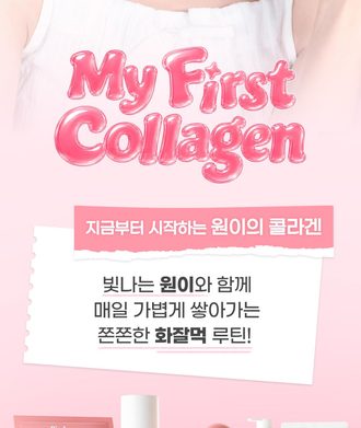 상세 2번 컷