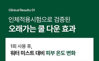 상세 9
