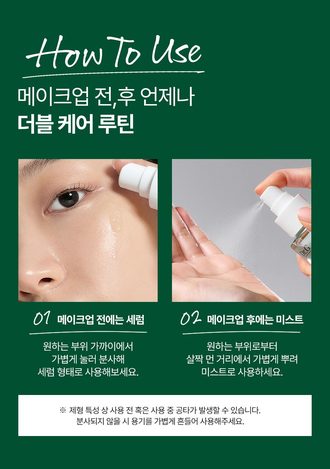 상세 37