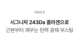 상세 21번 컷