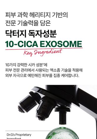 상세 15번 컷