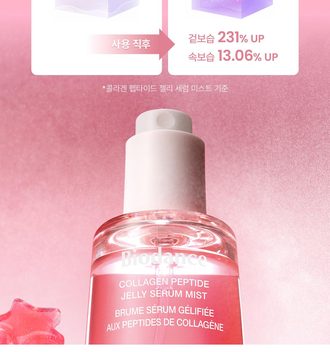 상세 20