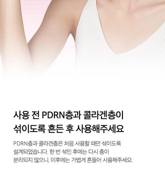 상세 31
