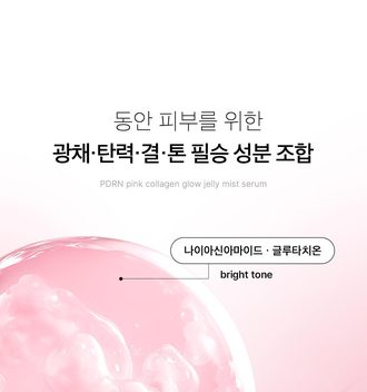 상세 41