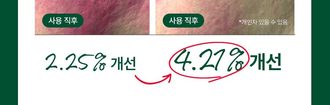 상세 32번 컷
