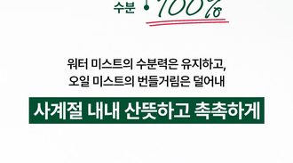 상세 34
