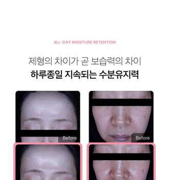 상세 54번 컷