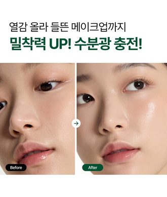 상세 13번 컷
