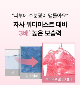 상세 12번 컷