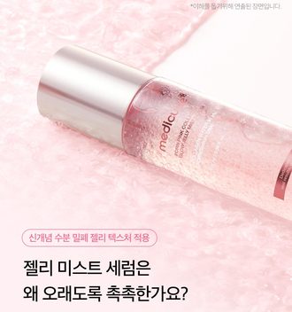 상세 52