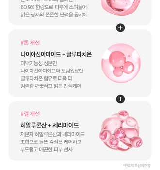 상세 43번 컷