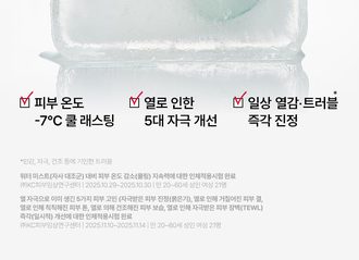 상세 3번 컷