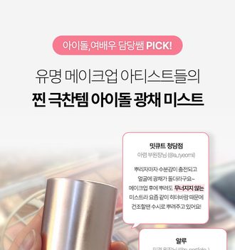 상세 6